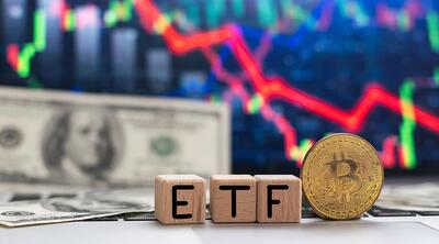 خروج ۵۴۵ میلیارد دلاری از صندوق‌های ETF بیت‌کوین! آیا BTC به ۶۰ هزار دلار سقوط می‌کند؟
