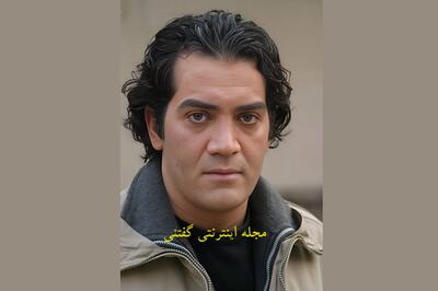 بابک نوری بازیگر فراموش شده ایرانی در 50 سالگی چقدر در هم شکسته!+ عکس