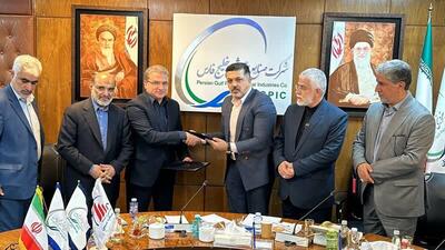 قرارداد اجرایی پتروشیمی گلستان منعقد شد