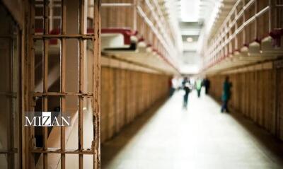 نقش مواد مخدر در تشدید موج مرگ و میر در زندان‌های آمریکا