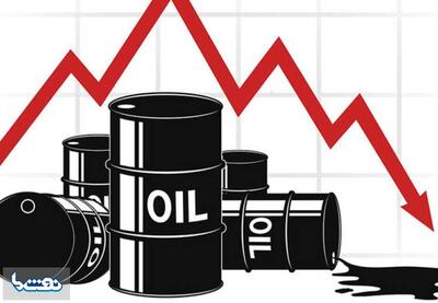پیش‌بینی جدید از سقوط نفت به ۶۰ دلار | نفت ما