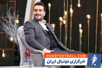 آرزو دارم روزی سرمربی پرسپولیس شوم! - پارس فوتبال | خبرگزاری فوتبال ایران | ParsFootball