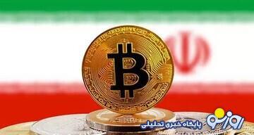 پول جدید ایران رونمایی شد/ اسکناس‌ها حذف می‌شوند؟ + جزییات | روزنو