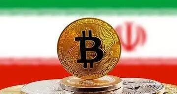 فوری؛ پول جدید ایران رونمایی شد/ اسکناس‌ها حذف می‌شوند؟