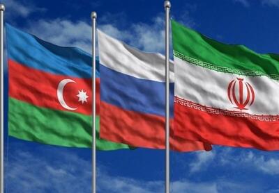 برگزاری نشست سه جانبه ایران، آذربایجان و روسیه برای تقویت حمل و نقل - عصر اقتصاد
