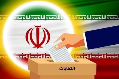 معاون دادستان فارس: اجرای انتخابات به صورت دستی است | پایگاه خبری تحلیلی انصاف نیوز