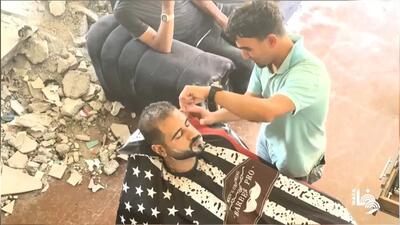 (ویدئو) آرایشگری در میان ویرانه‌ها