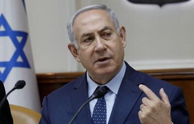 ‌نتانیاهو بر سر دوراهی