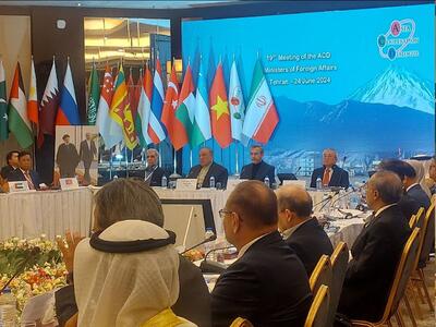 آغاز به کار اجلاس وزیران خارجه مجمع گفت‌وگوی همکاری آسیا در تهران