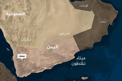 اخباری از حادثه امنیتی در دریای عرب
