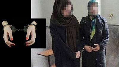میگنا - قتل هولناک اعضای خانواده توسط دختر پشت کنکوری‌ در تهران