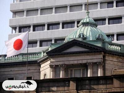 نرخ بهره ژاپن صعود خواهد کرد؟