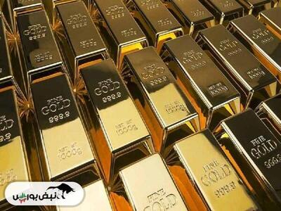 افزایش قیمت جهانی طلا امروز ۴ تیر