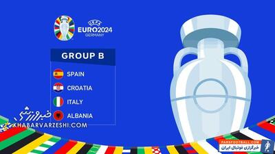 تکلیف گروه B یورو امشب مشخص می‌شود/ از خیال راحت اسپانیا تا مرگ و زندگی ایتالیا و کرواسی - پارس فوتبال | خبرگزاری فوتبال ایران | ParsFootball