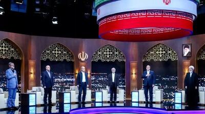 چهارمین مناظره انتخاباتی با عنوان «ایران در جهان امروز»