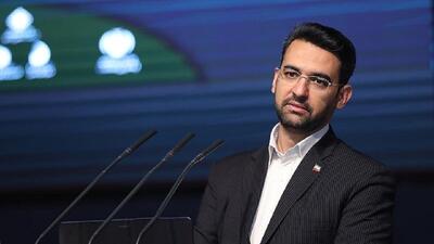 آذری جهرمی در آستانه انتخابات پشت‌پرده فیلترینگ را فاش کرد