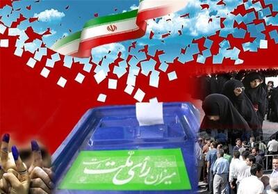 مردم خراسان شمالی از معیارهای انتخاب اصلح می‌گویند + فیلم - تسنیم