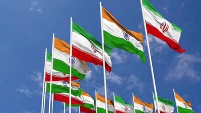 سرمایه‌گذاری ۱۲۰ میلیون دلاری هند در چابهار/ حمایت احزاب هندی از روابط با ایران