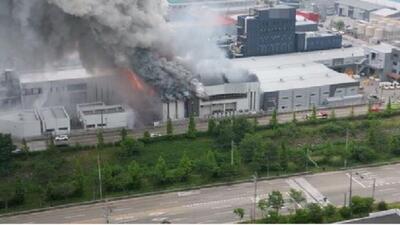 آتش‌سوزی کارخانه باتری لیتیومی در کره جنوبی + فیلم