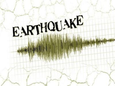 وقوع زلزله ۵.۷ ریشتری در جزیره پرجمعیت ژاپن