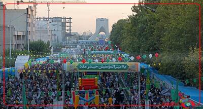 جشن مهمونی ده کیلومتری غدیر در میدان امام حسین(ع) در تهران