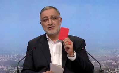 زاکانی: زیست بوم اندیشه‌ورزی را خواهیم داشت/ 20 سال است کارت زرد داده ام، اگر رای بدهید کارت قرمز می دهم!
