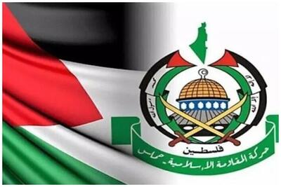 انتشار بیانیه حماس در واکنش به اظهارات مقامات اسرائیل