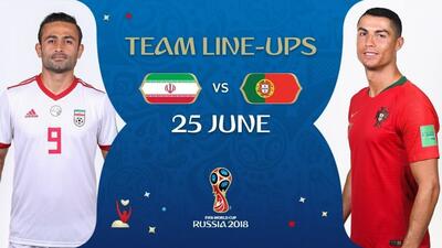 نوستالژی جام جهانی/ پرتغال 1-1 ایران (مرحله گروهی جام جهانی 2018)