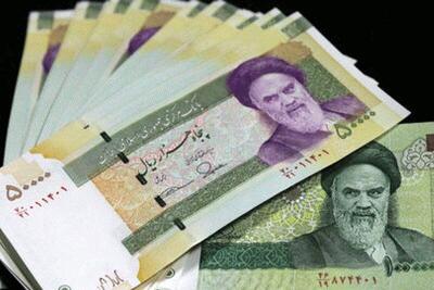 اولین پول ایرانی/ عکس
