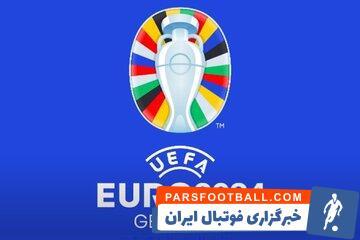 نتایج روز یازدهم و برنامه بازی‌های روز دوازدهم یورو ۲۰۲۴ - پارس فوتبال | خبرگزاری فوتبال ایران | ParsFootball