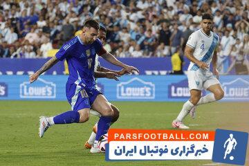 یک اعتراف عجیب از لیونل مسی - پارس فوتبال | خبرگزاری فوتبال ایران | ParsFootball