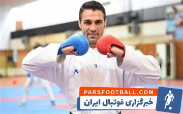 دزد به قهرمان ایران و جهان زد! - پارس فوتبال | خبرگزاری فوتبال ایران | ParsFootball