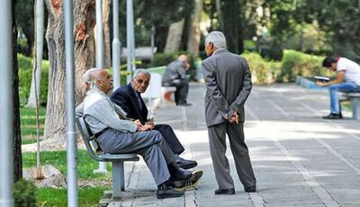 ثبت نام و زمان واریز وام بازنشستگان تامین اجتماعی تبریز | بازنشستگان بخوانند