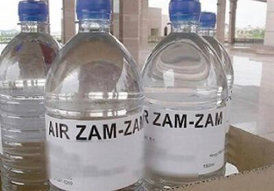 خروج آب زمزم از عربستان محدود شد| زائران ایرانی چند بطری آب زمزم می‌توانند بیاورند؟