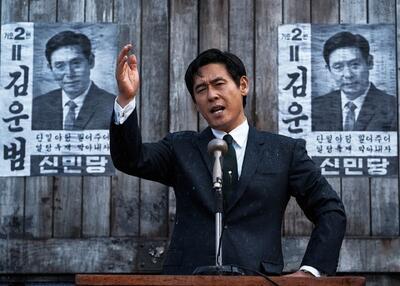 8 فیلم شاهکار کره‌ای که شما را به اعماق «سیاست» می‌برند(+عکس)