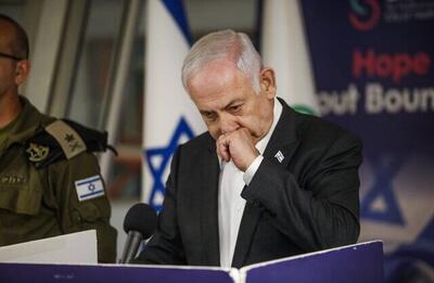 سایه ترور بر سر نتانیاهو و خانواده اش