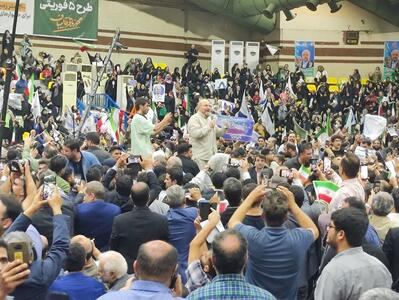 آغاز تجمع انتخاباتی هواداران قالیباف در تهران