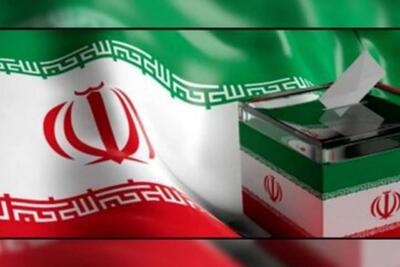 فعالیت ۵۲ شعبه ویژه رسیدگی به جرایم انتخابات در دادسراهای تهران