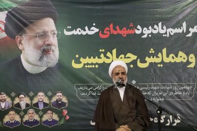 «انتخابات» لیلة القدر نظام جمهوری اسلامی است