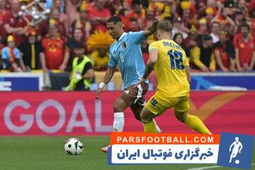 اوکراین قربانی عجیب‌ترین گروه تاریخ یورو! - پارس فوتبال | خبرگزاری فوتبال ایران | ParsFootball