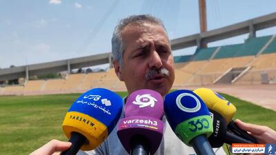 چمن ورزشگاه تختی در کمتر از یک ماه به وضعیت مطلوب خواهد رسید - پارس فوتبال | خبرگزاری فوتبال ایران | ParsFootball