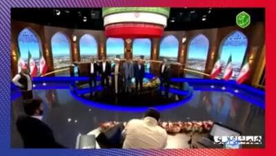 عکس یادگاری نامزدهای ریاست‌جمهوری در پایان  آخرین مناظره تلویزیونی | چه کسانی کنار هم ایستادند؟