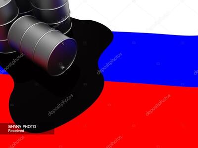 درآمدهای نفت و گاز روسیه ۵۰درصد افزایش می‌یابد