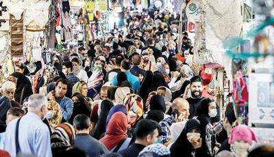 3 سناریو برای آینده جمعیت ایران