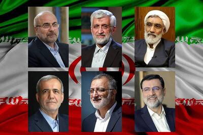 Latest on Iran’s presidential election: Hopefuls’ unveil remarks on talks with West, nuclear deal in TV debate