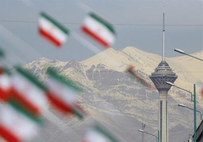 پرده ای جدید از قدرت ملی ایران - تسنیم