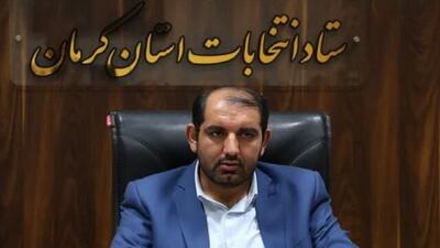 پرونده تخلف انتخاباتی در استان نداشته ایم