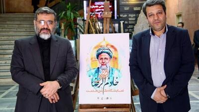 افتتاح نمایشگاه عکس «شهید خدمت» در محل سازمان سینمایی