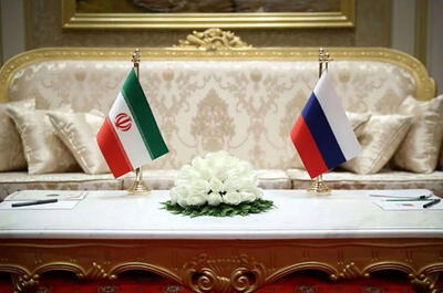 مسکو در حال کار بر روی یک معاهده بزرگ با ایران است
