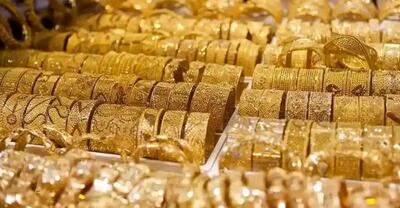قیمت طلای ۱۸ عیار امروز پنجشنبه ۷ تیر ۱۴۰۳
